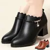 Zapatos para Madre Suela Suave Planos Cómodos para Mujer 2026 Otoño Nuevo Estilo Elegantes para Mujeres de Mediana Edad y Mayores Tacón Medio Piel Suave Tacón Grueso Zapatos Pequeños de Cuero