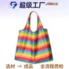 Sacola de Compras em Estoque, Bolsa Tote Grande de Tecido Floral, Bolsa Ecológica de Poliéster, Bolsa Dobrável, Bolsa de Ombro com Alça Larga, Grande Capacidade