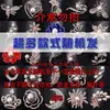 Broche temperamento diosa versátil anti-exposición hebilla de bufanda de seda solapa de traje pin estilo coreano moda broche accesorios regalo mujer