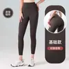 Outono Inverno Novo Cintura Alta Levanta Bumbum Bodybuilding Secagem Rápida Calças Esportivas de Yoga Femininas Elásticas Apertadas Calças Fitness Atacado