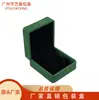 Caja abatible estilo Oriente Medio Caja para pulsera Caja de piel sintética Caja de embalaje Caja de regalo Fabricante de Guangzhou Personalizada con logo imprimible