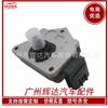 Para Nissan medidor de fluxo de ar sensor de qualidade do ar AFH55M-10 AFH45M-46 acessórios