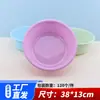 Balanza de Plástico Grande de Fábrica Logo Impreso Personalizado Resistente a Roturas Balanza de Regalo al por Mayor 39cm Balanza Grande de Capacidad para el Hogar