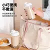 Pote de Armazenamento Selado Multifuncional Recipiente Selado para Amido e Açúcar da Cozinha Garrafa para Armazenamento de Detergente de Lavar Roupa Garrafa Dosadora de Medicina Tradicional Chinesa Copo para Leite de Soja