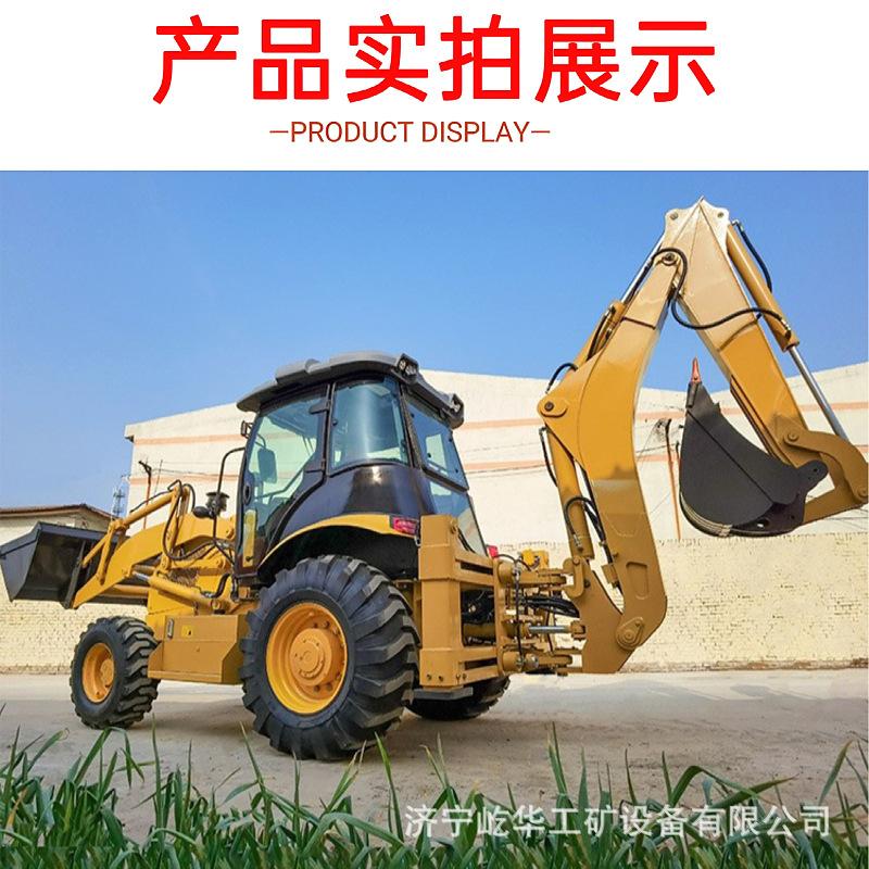 两头忙D6.jpg