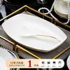 Cuencos de Arroz Cerámicos para Uso Doméstico 2025 Nuevo Set de Vajilla Creativa Nórdica Cuencos y Platos Cuencos de Arroz de Gama Alta Cuencos para Fideos Cuencos para Sopa