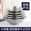 Tazón para Lamen de Acero Inoxidable 304 estilo Japonés Tazón Grande para Hogar Tazón Grande para Hombre de Gran Capacidad Tazón Eamish Tazón para Arroz de Doble Capa