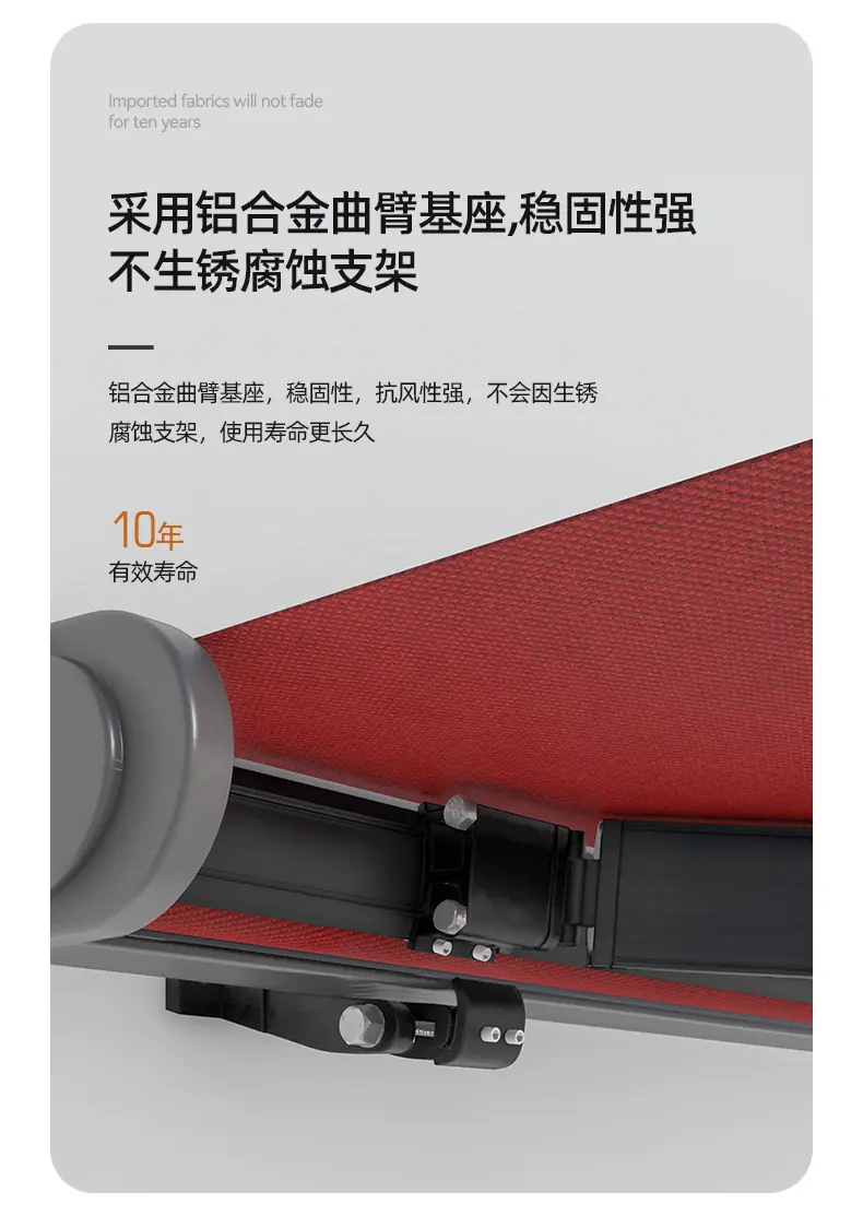 详情_14.jpg