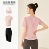 Conjunto Esportivo de Tênis, Roupas de Treino Femininas de Manga Curta, Roupas de Corrida ao Ar Livre de Secagem Rápida, Camisetas de Badminton com Efeito Emagrecedor, Roupas de Fitness