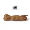 Cordones Gruesos Redondos para Botas de Trabajo, Botas Martin, Botas Deportivas de Senderismo para Hombre y Mujer, Zapatos de Exterior, Cordones Negros y Blancos para Uso Diario Casual