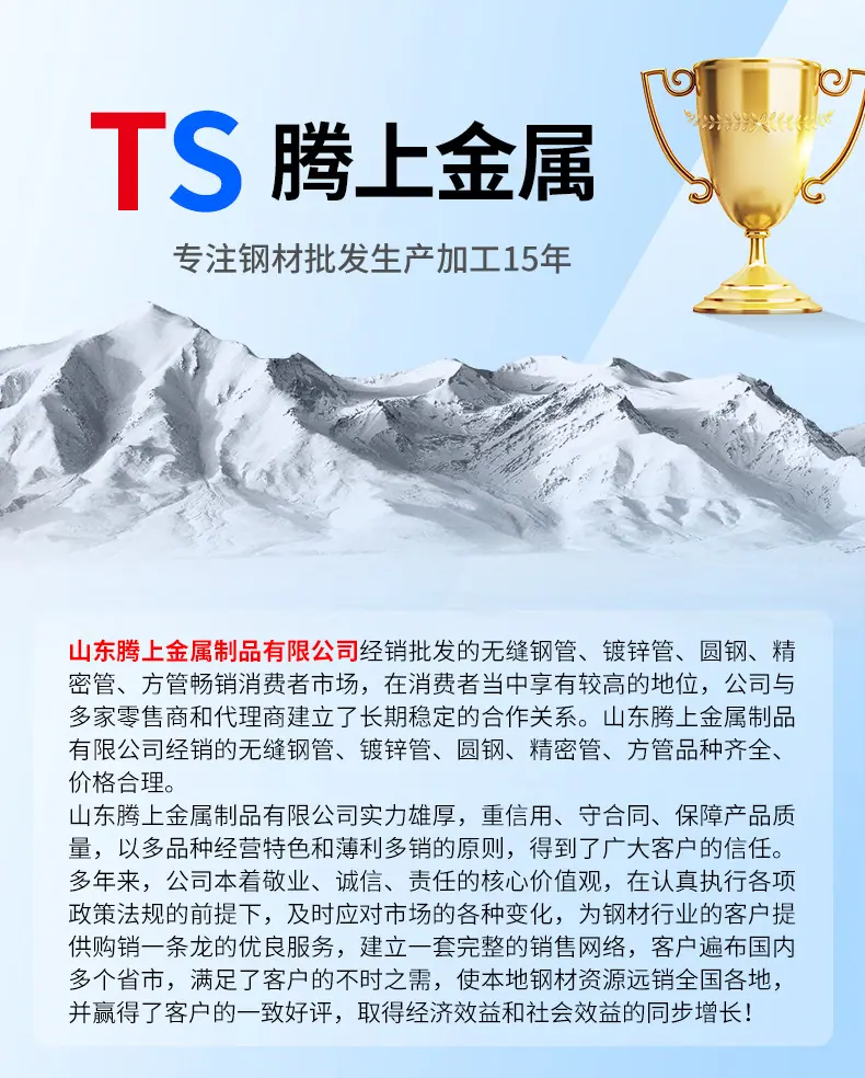 详情_10.jpg