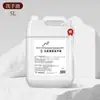 Gel de Ducha para Hoteles, Champú Desechable con Aroma a Té Blanco, Botellas Grandes de Recarga para Casas de Huéspedes y Posadas, En Stock