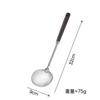 Pala para champiñones de acero inoxidable pala de cocina para el hogar pala de acero inoxidable mango de madera extendido pala para champiñones pala para saltear venta al por mayor de fábrica