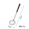 Espátula de Acero Inoxidable 201 Mango Largo Espátula para Champiñones Espátula de Cocina Cuchara Cuchara para Freír Herramienta de Cocina Espátula de Cocina con Mango de Madera Espátula para Freír
