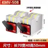 Base Magnética Tipo Interruptor, Base Fixa de Corte de Fio Magnético Forte, Base de Mesa Magnética, Suporte Magnético Triângulo de Ferro em V 6T12T