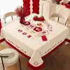 2026 Mantel Nuevo Estilo Impermeable y Resistente al Aceite Sin Lavado Mantel Rojo de Año Nuevo Tacto de Alta Gama para Mesa de Café de Año Nuevo y Boda