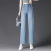 Pantalones de Mezclilla de Pierna Recta Cortos de Moda Verano 2003 Borde Deshilachado Talla Extra para Mujeres de Mediana Edad de Color Claro de Pierna Ancha de Cintura Alta de Doble Botonadura