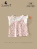 Conjunto de Niña 2026 Verano Nuevo Bebé Niña Pequeña Camiseta Niña Estilo Coreano Floral Tirantes Conjunto de Dos Piezas Ropa para Bebés y Niños