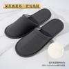 Suministros de hotel, cepillo de dientes desechable, pasta de dientes, maquinilla de afeitar, juego ligero de lujo para viajes, hotel, alojamiento familiar, viajes especiales, venta al por mayor