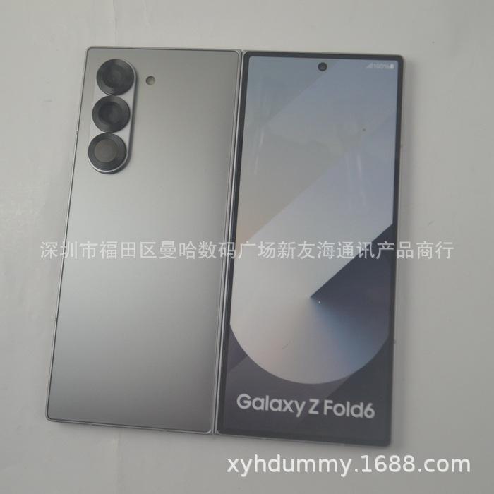 三星FOLd6原全 (15).jpg