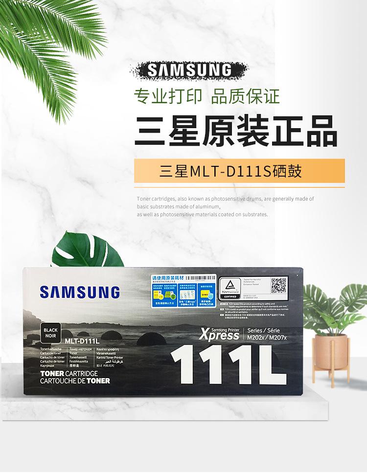 详情_01.jpg