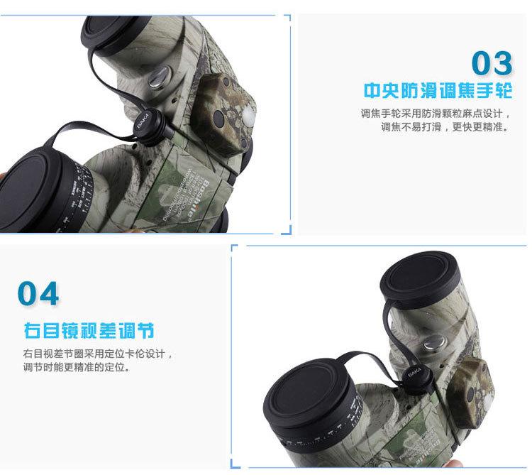 详情_17
