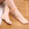 Calcetines Gruesos de Invierno para Mujer con Forro Polar en Tono Piel, Calcetines Negros, Calcetines Cálidos con Forro Polar