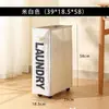 Caja de Almacenamiento para Esterilla de Yoga con Ruedas, Cesta para Ropa Sucia del Hogar, Cesta para Ropa Sucia de Tela Oxford, Cesta de Almacenamiento Plegable de Gran Capacidad Venta al por Mayor