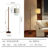 Lámpara de Pie Creativa Estilo Chino Nuevo 2025 para Sala de Estar, Estudio, Sala de Té, Mesa de Café, Lámpara de Mesa de Pie Personalizada Inspirada en Zen