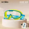 Gafas de Natación, Venta Caliente Transfronteriza Impermeables Antivaho Galvanizadas para Adultos con Marco Grande, Equipo y Suministros de Natación al por Mayor