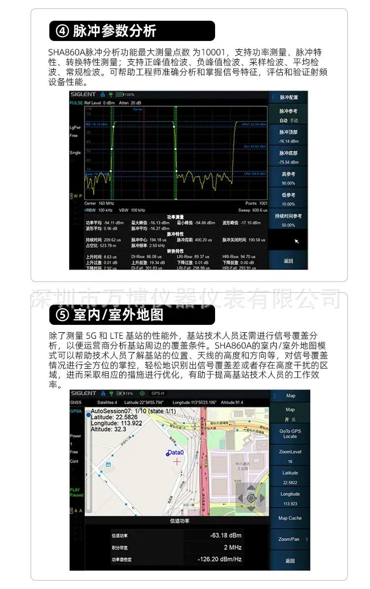 详情页 (6).jpg