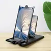 Amplificador de Pantalla de Teléfono Móvil con Pantalla Vertical de 14 pulgadas Pantalla Grande Extraíble 12 Soporte de Escritorio Ultra Claro con Control Remoto Lupa