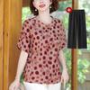Blusa de Moda Nueva de Verano 2026 para Mujer de Edad Media y Mayor, Conjunto de Camisetas de Manga Corta, Top Elegante y con Estilo