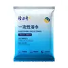 Toallas de Baño Desechables, Portátiles, Amigables con la Piel, Engrosadas, Absorbentes, Juego de Toallas Empaquetadas Individualmente, Oferta Especial para Viajes, Hoteles y Casas de Huéspedes