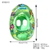 Flotador para niños, anillo con asiento para bebé antivuelco, anillo con asiento para bebé, flotador de juguete inflable para niños y niñas
