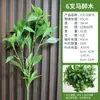 Sino Pendurado de Cavalo de 6 Folhas Planta Verde Artificial de Haste Longa Decoração em Vaso para Paisagismo Interno e Externo, Ornamento de Chão de Planta para Sala de Estar