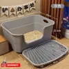 Set de Arenero Extra Grande para Gatos con Diseño Anti-Salpicaduras, Control de Olores y Prevención de Fugas de Arena, Enorme Caja para Arena y Orina