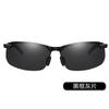 Gafas de sol polarizadas inteligentes que cambian de color 3043 Gafas de sol para hombre Gafas de sol UV de día y de noche