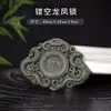 Molde para Pastilla de Incienso Doble Cara Dragón Fénix Bestias Auspiciosas Método Antiguo Hecho a Mano Materiales DIY Incienso Compuesto Adorno para Colgar en el Coche Herramienta de Molienda para Hacer Incienso