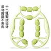 Massageador de Pernas, Rolo Circular de Grampo para Pernas, Rolo de Espuma, Bastão de Massagem Dente de Lobo, Ferramenta para Relaxamento Muscular e Emagrecimento