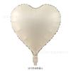 Globo de Papel de Aluminio Hongxiang de 18 pulgadas con Forma de Corazón Liso y Estrella de Cinco Puntas, Morado-Rosa Degradado, Decoración para Cumpleaños, Bodas, Habitaciones