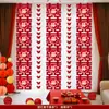 Conjunto de Decoração de Quarto de Casamento para Homens e Mulheres, Pingente de Sala de Estar para Casa Nova de Casamento, Tira Longa de Palavras Felizes, Cortina de Decoração de Casamento para Quarto