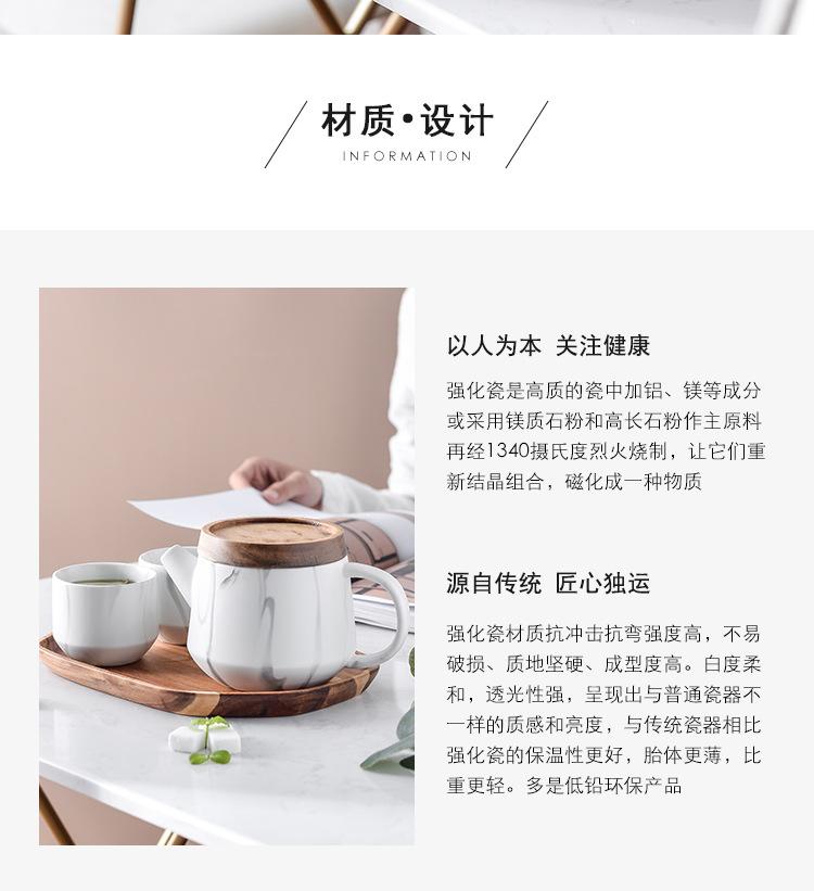 C026详情