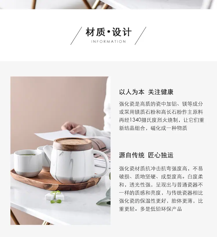 C026详情