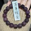 Pulsera de Raíz de Bodhi de Jade Blanco Natural, Suave y Flexible, Versión Estudiante, Cuentas de Bodhi en Gris Humo Degradado, Pulsera para Hombres y Mujeres