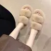 Estoque Disponível Liberação Rápida Roupas de Outono e Inverno Chinelos Peludos Moda Casual Feminina Chinelos de Algodão Roupa Quente Solado Grosso 4cm Bolo Esponjoso