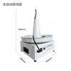 Máquina Bobinadora Automática por Inducción Máquina de Terminales Máquina Pelacables Bobinadora Bastidor de Bobinado Material para Bobinar Bandeja de Bobinado