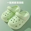 Zuecos de Verano para Niños y Niñas, Sandalias Antideslizantes de Interior para Bebés y Niños Pequeños