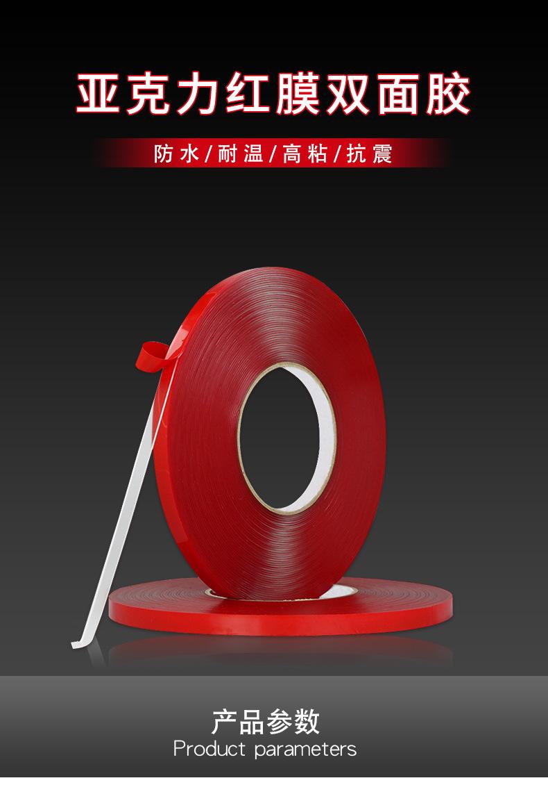 详情页_01.jpg