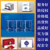 Cajas para Empaque de Productos de Salud, Cajas de Cartón Blanco, Bolsitas de Té Personalizadas, Cajas de Regalo, Cajas de Avión Coloridas, Cajas de Color Vacías, Hecho a Medida